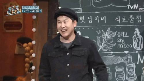 [스압] 나의 신인시절.jpg