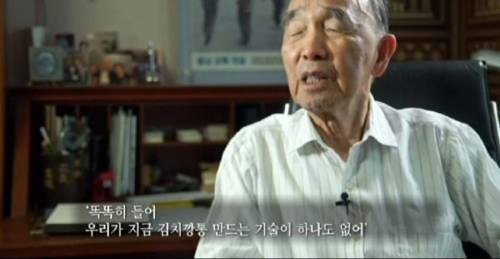 [스압] 월남전과 김치통조림.jpg