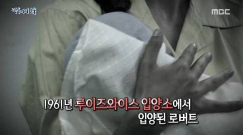 [스압] 쌍둥이의 눈물.jpg