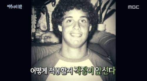 [스압] 쌍둥이의 눈물.jpg