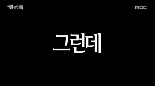 [스압] 쌍둥이의 눈물.jpg