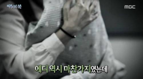 [스압] 쌍둥이의 눈물.jpg