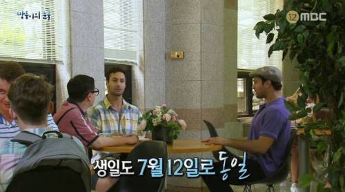 [스압] 쌍둥이의 눈물.jpg