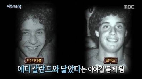 [스압] 쌍둥이의 눈물.jpg