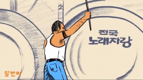 퀸 추억의 공연.jpg