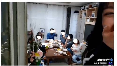 12월 24일이 할머니 제사라는 아프리카 BJ.jpg