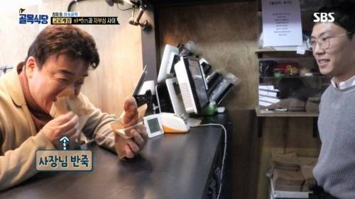 [스압] 음식 자영업자의 흔한 마인드.jpg