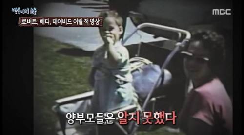 [스압] 쌍둥이의 눈물.jpg
