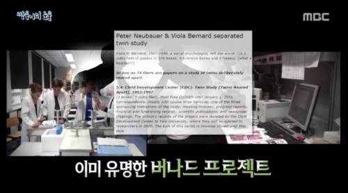 [스압] 쌍둥이의 눈물.jpg
