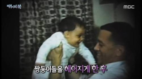 [스압] 쌍둥이의 눈물.jpg