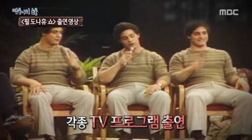 [스압] 쌍둥이의 눈물.jpg