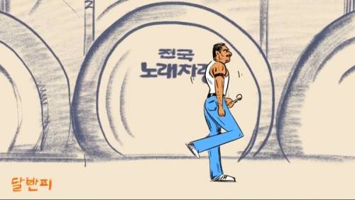 퀸 추억의 공연.jpg