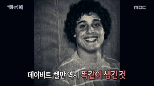 [스압] 쌍둥이의 눈물.jpg