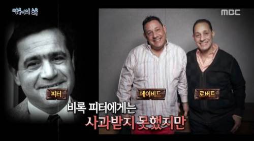 [스압] 쌍둥이의 눈물.jpg