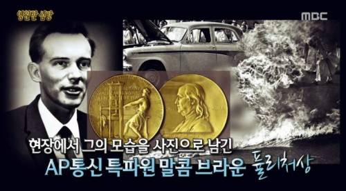 [스압] 영원한 심장.jpg