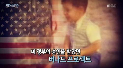 [스압] 쌍둥이의 눈물.jpg