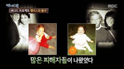 [스압] 쌍둥이의 눈물.jpg