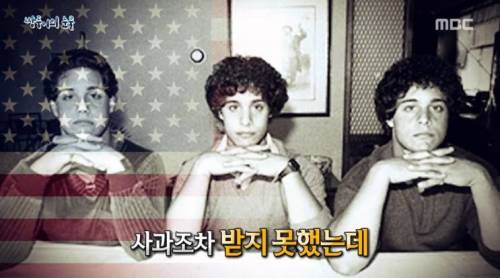 [스압] 쌍둥이의 눈물.jpg