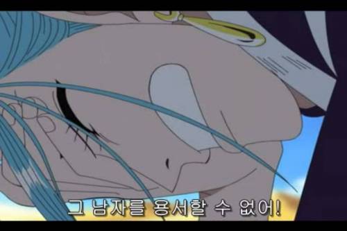 원피스 알라바스타 현실판.jpg