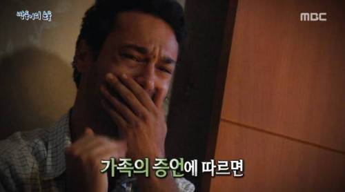 [스압] 쌍둥이의 눈물.jpg