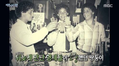 [스압] 쌍둥이의 눈물.jpg