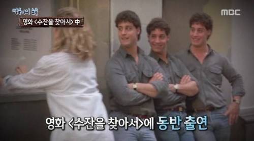 [스압] 쌍둥이의 눈물.jpg