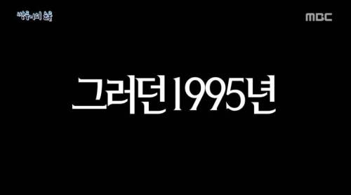 [스압] 쌍둥이의 눈물.jpg