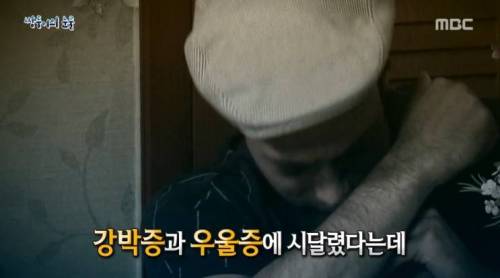 [스압] 쌍둥이의 눈물.jpg
