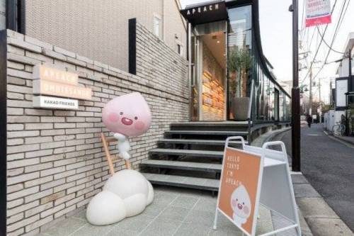 카카오 프렌즈 진출한 일본 상황..JPG