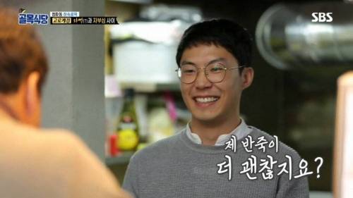 [스압] 음식 자영업자의 흔한 마인드.jpg