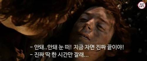 현재 대학생들 근황.jpg