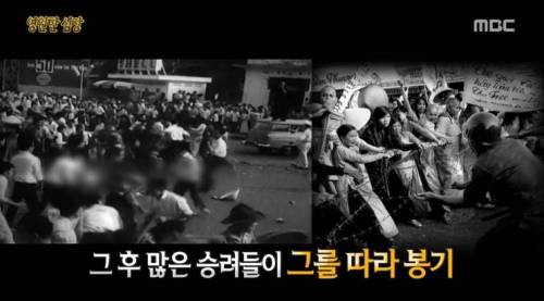 [스압] 영원한 심장.jpg