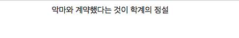 일러스트 학원 다닌지 7주 후 실력 .jpg