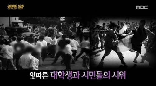 [스압] 영원한 심장.jpg