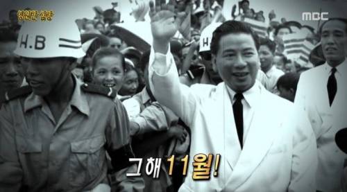 [스압] 영원한 심장.jpg