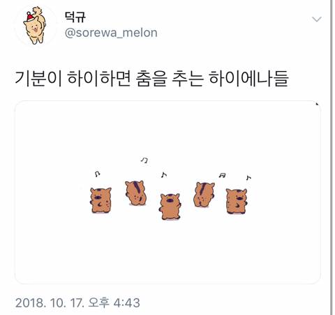 유익한 트위터.jpg