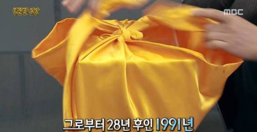 [스압] 영원한 심장.jpg