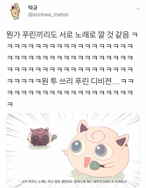 유익한 트위터.jpg