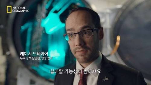 [스압] 발사하자마자 폭발해버렸던 수많은 로켓들.jpg