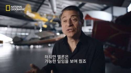 [스압] 발사하자마자 폭발해버렸던 수많은 로켓들.jpg
