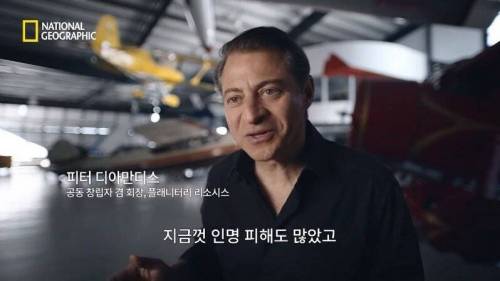 [스압] 발사하자마자 폭발해버렸던 수많은 로켓들.jpg