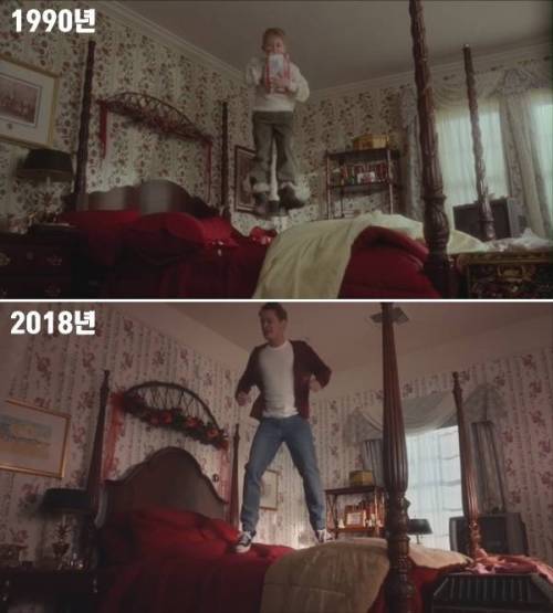 2018년 버전 ‘나 홀로 집에’.jpg