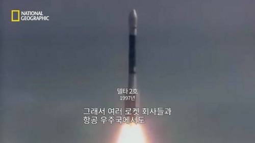 [스압] 발사하자마자 폭발해버렸던 수많은 로켓들.jpg