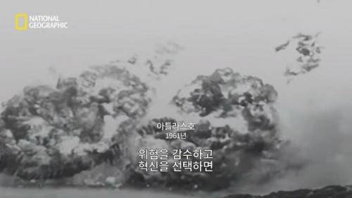 [스압] 발사하자마자 폭발해버렸던 수많은 로켓들.jpg