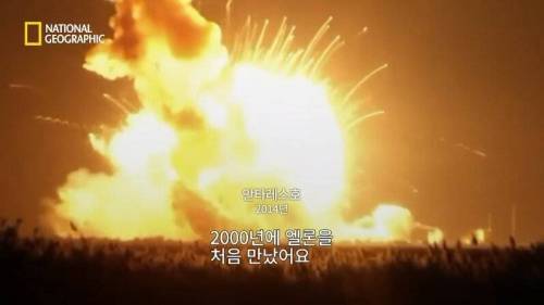 [스압] 발사하자마자 폭발해버렸던 수많은 로켓들.jpg