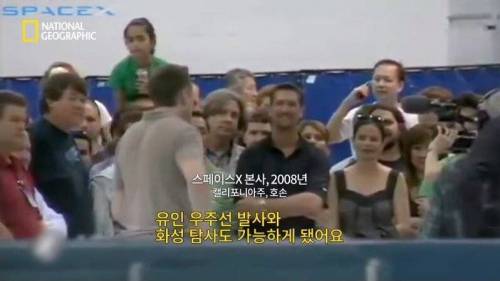 [스압] 발사하자마자 폭발해버렸던 수많은 로켓들.jpg