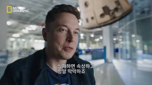 [스압] 발사하자마자 폭발해버렸던 수많은 로켓들.jpg