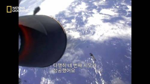 [스압] 발사하자마자 폭발해버렸던 수많은 로켓들.jpg