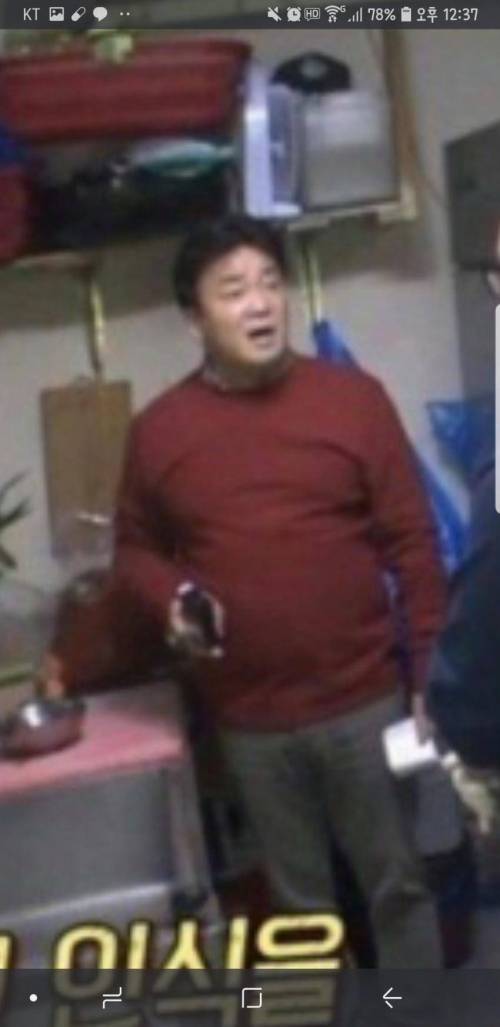 백종원의 설득 방법.jpg