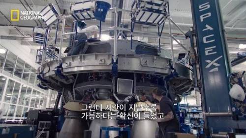 [스압] 발사하자마자 폭발해버렸던 수많은 로켓들.jpg